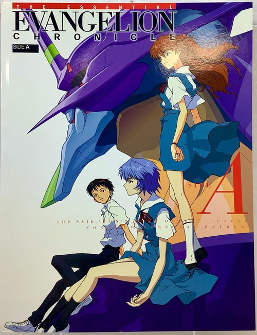 Evangelion: Art Book - Chronicles Side A (SC)(105095546)