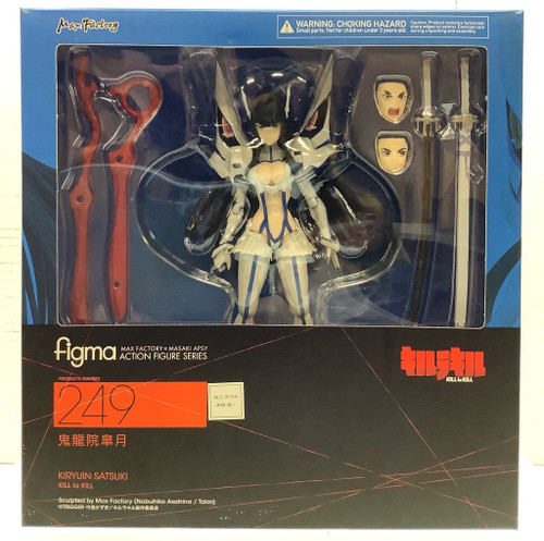 KILL la KILL: Figma - Satsuki Kiryuin(105095608)
