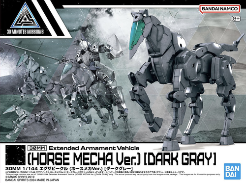 30 Minute Missions: 30MM 1/144 Scale Model Kit - Extended Armament Vehicle Horse Mecha Ver. (Dark Gray)