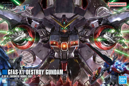 Gundam SEED: HG 1/144 Scale Plastic Model Kit - GFAS-X1 Destroy Gundam