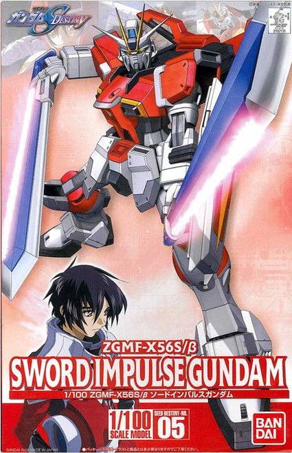 Gundam SEED Destiny: 1/100 Scale Plastic Model Kit - ZGMF-X56S/B Sword Impulse Gundam