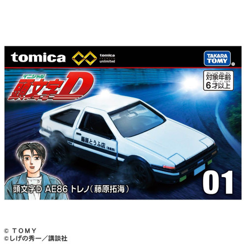 Initial D : Tomica Unlimited - AE86 Trueno