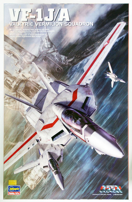 Macross: 1/48 Scale Model Kit - VF-1J/A Valkyrie Vermillion Squadron