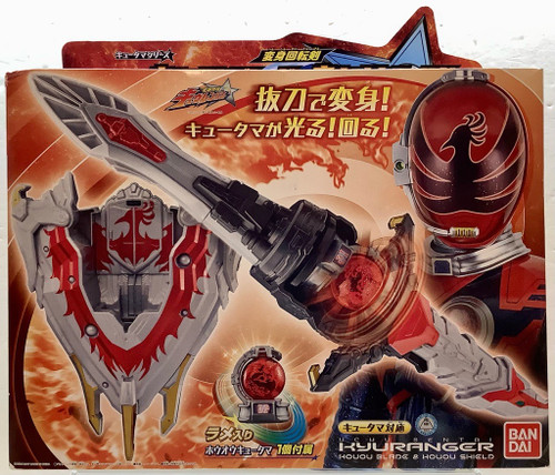 Uchusentai Kyuranger: Kyutama Series - DX Houou Blade & Houou Shield(105097067)