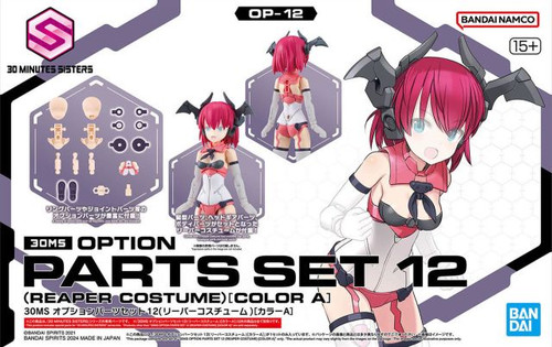 30 Minute Sisters: 30MS 1/12 Scale Model Kit - Option Parts Set 12 (Reaper Costume) [Color A]