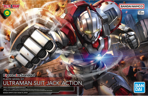 ULTRAMAN Anime: Figure-rise Standard Model Kit - Ultraman Suit Jack Action