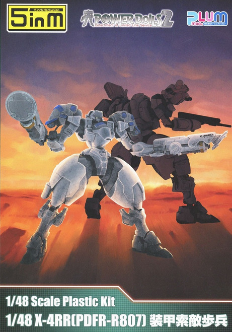 Power Dolls: Model Kit - 1/48 X 4Rr Pdfr-R807 Pld - Entertainment