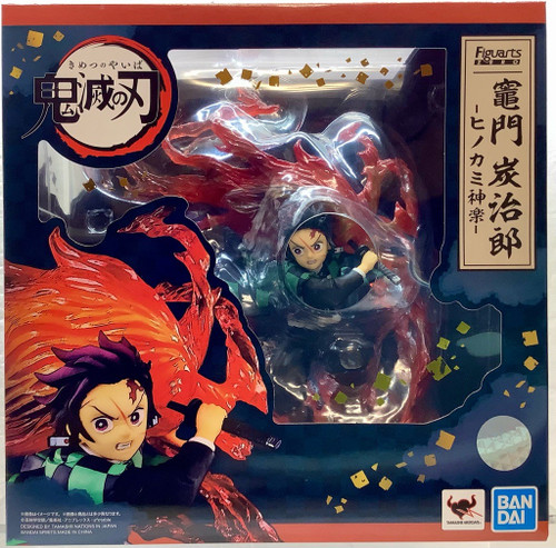 Demon Slayer: Figuarts ZERO - Tanjiro Kamado (Hinokami Kagura)(105097283)