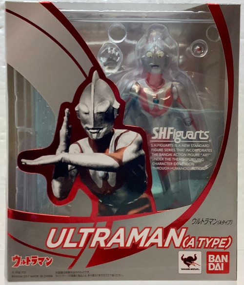 Ultraman: S.H.Figuarts - Ultraman (A type)(105097260)