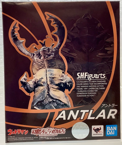 Ultraman : S.H.Figuarts - Antlar(105097265)