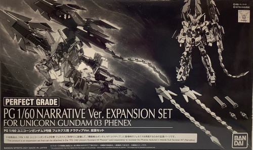 Gundam Unicorn: PG 1/60 Model Kit - Narrative Ver. Expansion Set(105097525)