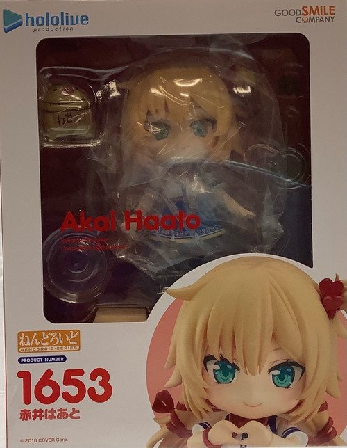 hololive production: Nendoroid - Akai Haato (#1653)(105097861)