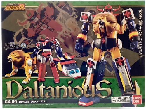 Future Robot Daltanious: GX-59 Soul of Chogokin - Daltanious