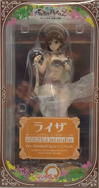 Atelier Ryza 2 Lost Legends & the Secret Fairy: 1/7 Scale Figure - Ryza Reisalin Stout Changing Clothes Mode(105099438)