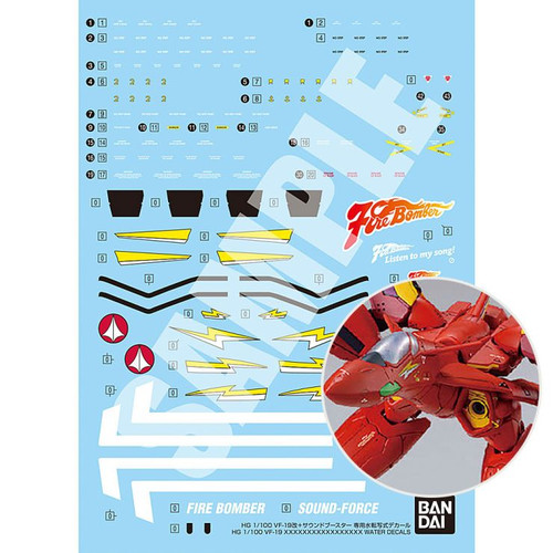 Macross 7: HG 1/100 Scale - YF-19 Custom Fire Valkyrie With Sound