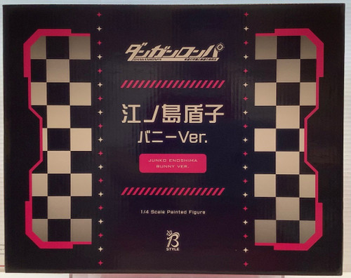 Danganronpa: BStyle Figure - Junko Enoshima Bunny Ver.(105100530)