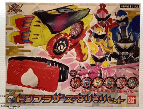 Abataro Sentai Don Brothers : Donbrothers Narikiri Set(105100796)