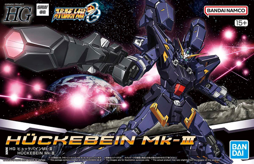 Super Robot Wars OG: HG Non-Scale Plastic Model Kit - Huckebein Mk-III
