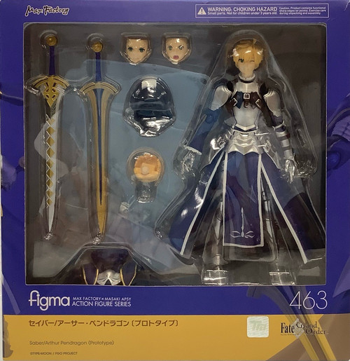 Fate/Grand Order: Figma - Arthur Pendragon (Prototype)(105101559)