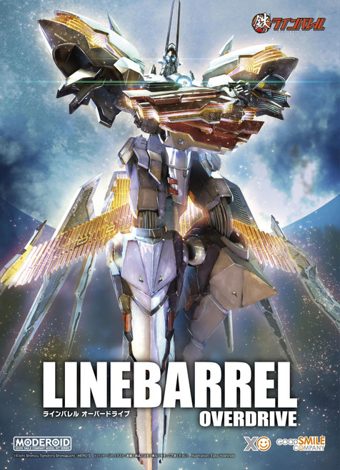 Linebarrels of Iron: Model Kit - Moderoid Linebarrel Overdrive