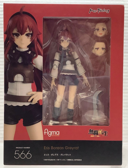 Mushoku Tensei Jobless Reincarnation: Figma - Eris Boreas Greyrat(105102215)
