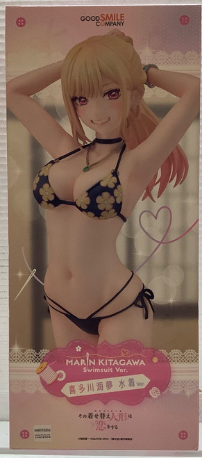 My Dress-Up Darling: 1/7 Scale Figure - Marin Kitagawa (Swimsuit Ver.)(105102401)