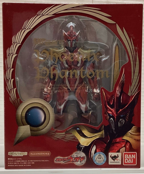 Kamen Rider Wizard: S.H.Figuarts - Phoenix Phantom(105102571)