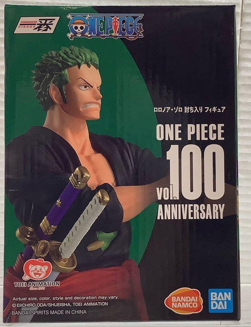One Piece100 Anniversary - Ichibansho Figure - Vol.1 Roronoa Zoro(105103203)