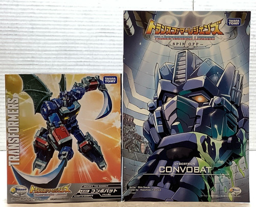 Transformers Legends: Takara Tomy - LG EX Convobat(105104132)