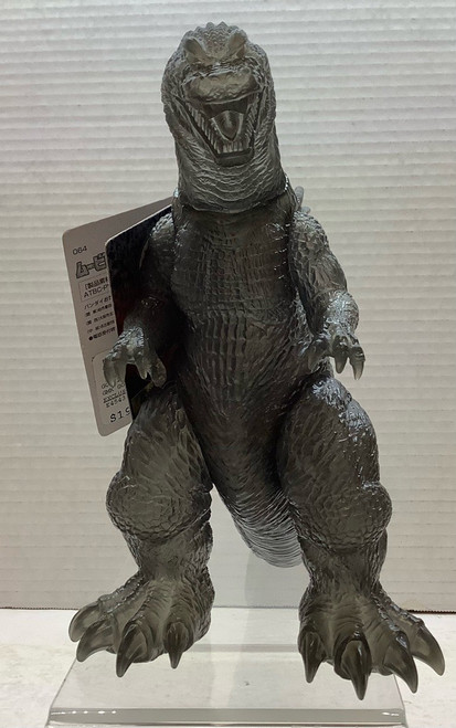 Godzilla : Soft Vinyl Figure - GMK Godzilla 2002 Theater Exclusive with Tag(105104840)