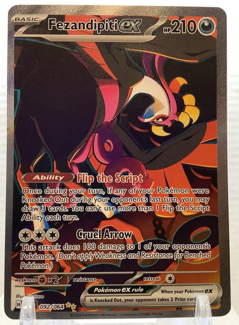Pokemon: Singles - Shrouded Fable - Fezandipiti EX (Special Illustration Rare)(105105273)
