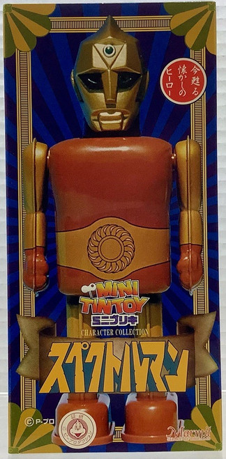 SpectreMan : Marmit Mini Tin Toy  Character Collection - SpectreMan