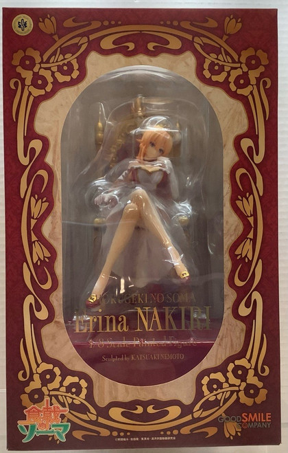 Food Wars: 1/8 Scale Figure - Erina Nakiri(105106391)