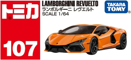Tomica: Lamborghini Revuelto