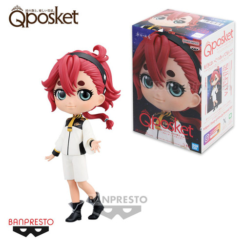 Mobile Suit Gundam The Witch From Mercury: Qposket - Suletta Mercury