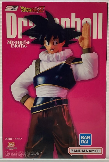 Dragon Ball Z : Ichibansho Figure - Masterlise Emoving Son Goku(105107515)