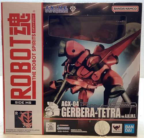 Gundam 0083 Stardust Memory: Robot Spirits Gerbera-Tetra <Side MS>(105108276)