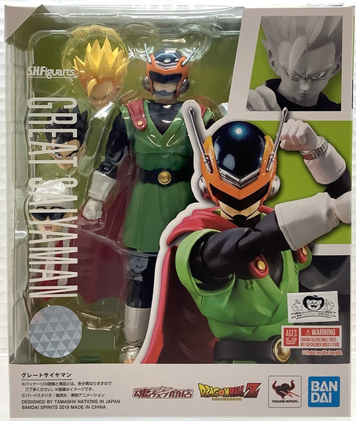 Dragon Ball Z: S.H.Figuarts - Great Saiyaman(105108671)