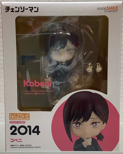Chainsaw Man: Nendoroid Figure - Kobeni(105109788)