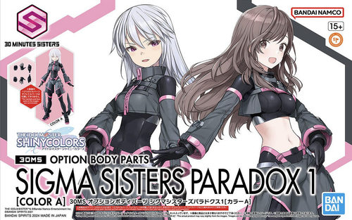 The IdolM@ster Shiny Colors x 30 Minute Sisters: 30MS Plastic Model Kit - Option Body Parts Sigma Sisters Paradox 1 [Color A]