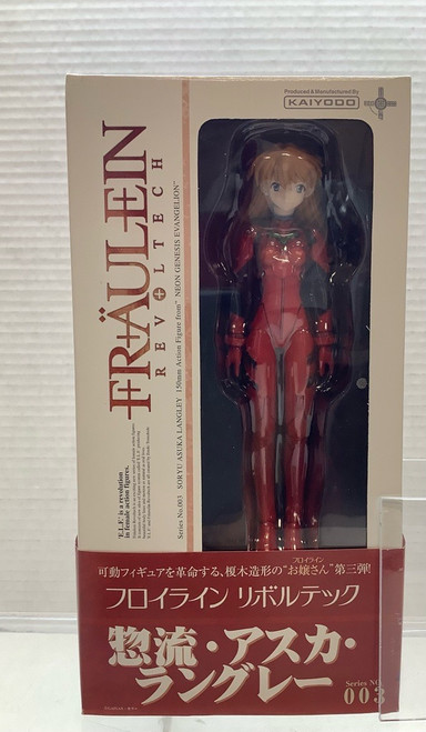 Evangelion: Revoltech Figure - Asuka(105110337)