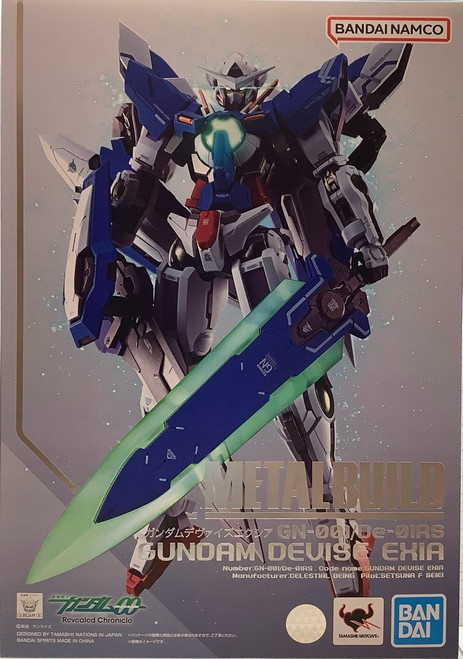 Gundam 00: Metal Build Action Figure - GN-001/De-01RS Gundam Devise Exia(105110629)