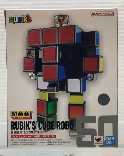Rubik's Cube: Chogokin Action Figure - Rubik's Cube Robo(105111825)