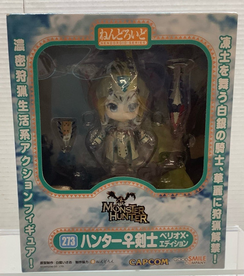 Monster Hunter: Nendoroid - Female Swordsman (Berio X Armor ver.)(105112558)