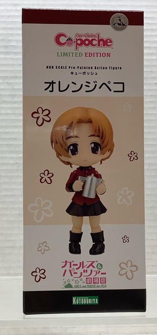 Girls Und Panzer The Movie: Co-Poche Figure: Orange Pekoe(105113614)