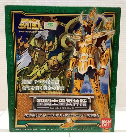 Saint Seiya : Saint Cloth Myth Figure - Chrysaor Krishna(105113827)