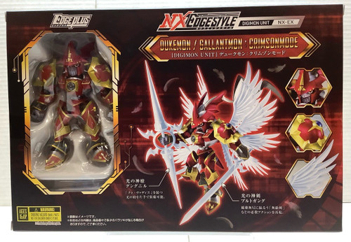Digimon Tamers: NXEDGE Style Action Figure - Dukemon/Gallantmon Crimsonmode(105113861)