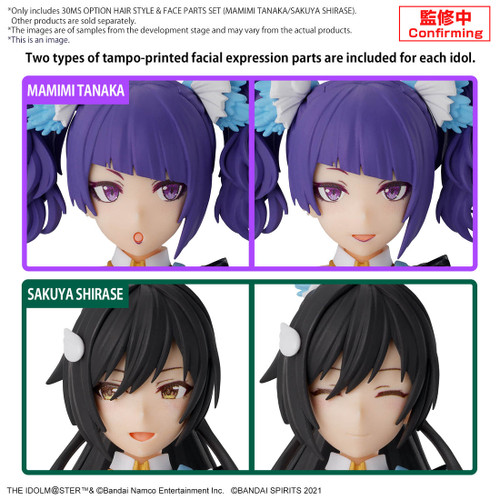 The IdolM@ster Shiny Colors x 30 Minute Sisters: 30MS Non-Scale Model ...