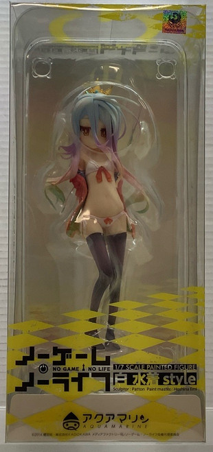 No Game No Life: 1/7 Scale Figure - Shiro Swimsuit(105114590)