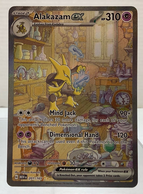 Pokemon: Single - Scarlet & Violet 151 - Alakazam ex(105107040)